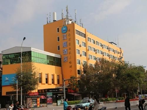Hanting Express Kunming Stadium Branch エクステリア 写真